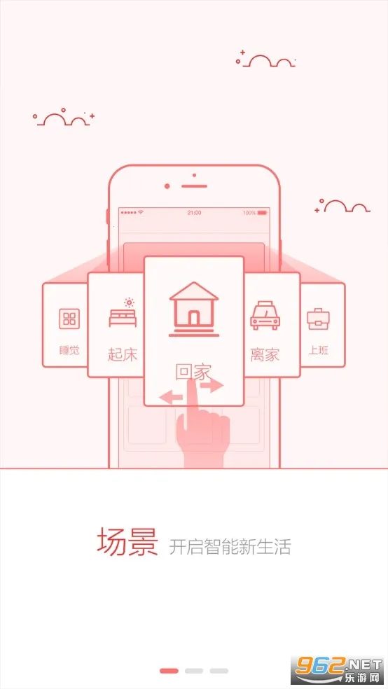 ��ά�ǿ�2026���°汾