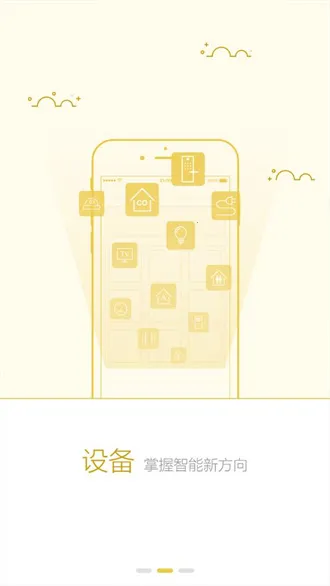 ��ά�ǿ�2026���°汾