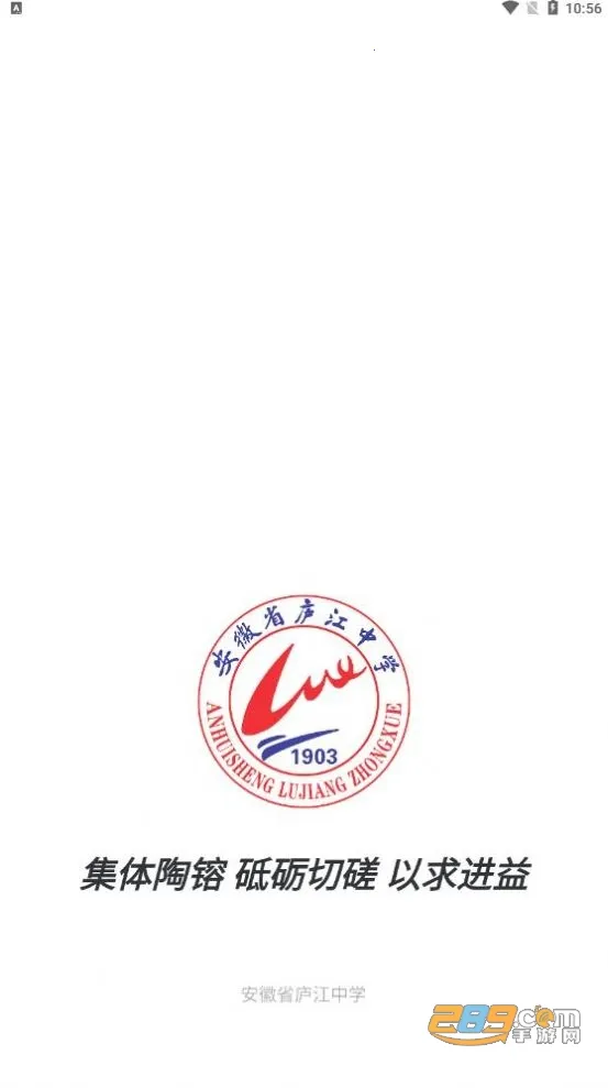 �ǻ�®��v1.2.6 �ֻ����ͼ3