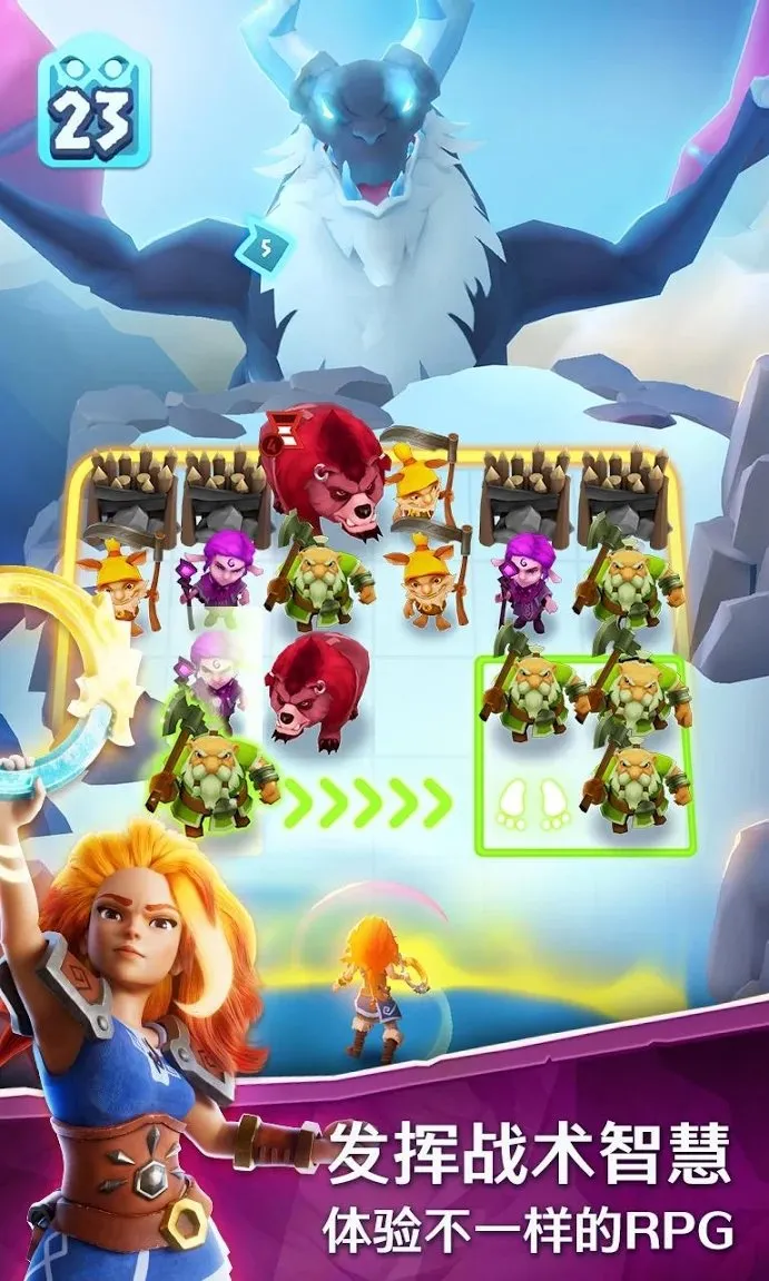 �����ӵ´��������ֻ���v2.45.0 �ֻ����ͼ1