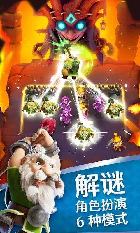 �����ӵ´��������ֻ���v2.45.0 �ֻ����ͼ3