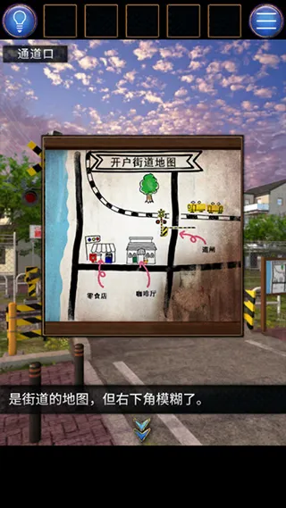 ���˳���