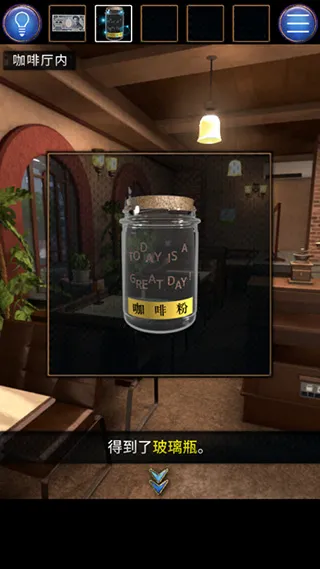 ���˳���