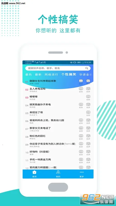 �������v2.1.0 �ٷ������ͼ2