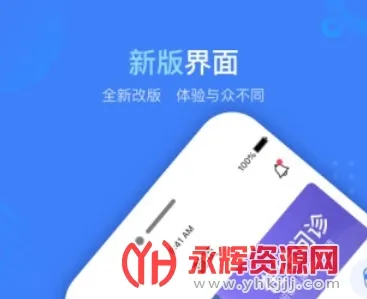 ��������2026���°汾