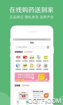 ��������2026���°汾