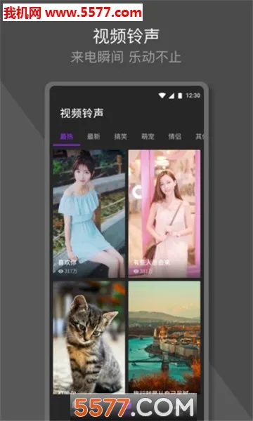 Q������v1.0.9.1 ��Ѱ��ͼ0