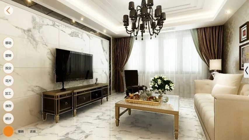 ʯȫʯ��v1.0.0 ��Ѱ��ͼ0