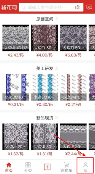 ����˾��׿���ֻ���