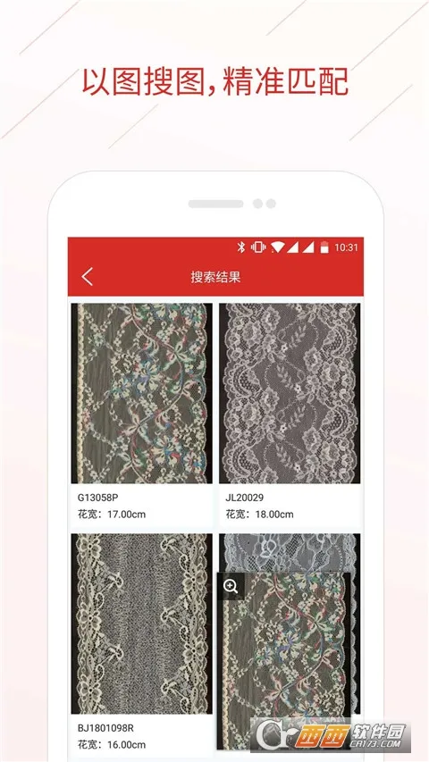 ����˾��׿���ֻ���