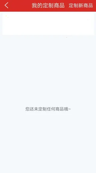 ����˾��׿���ֻ���