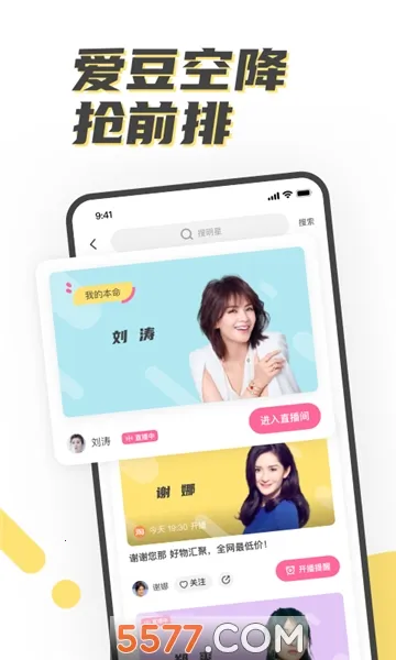 ������v3.0.3 �ٷ������ͼ1