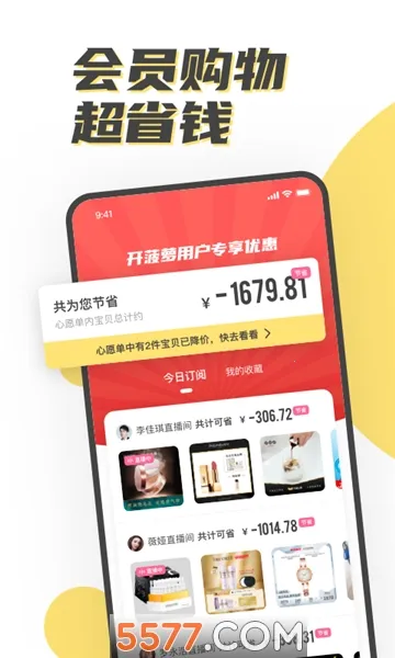 ������v3.0.3 �ٷ������ͼ0