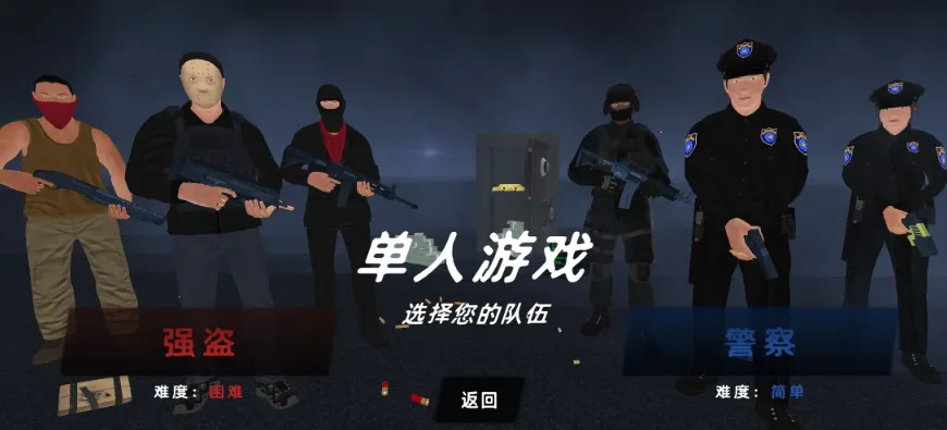 ����ģ����v1.0.0 �ֻ����ͼ3