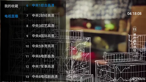 ����ֱ��