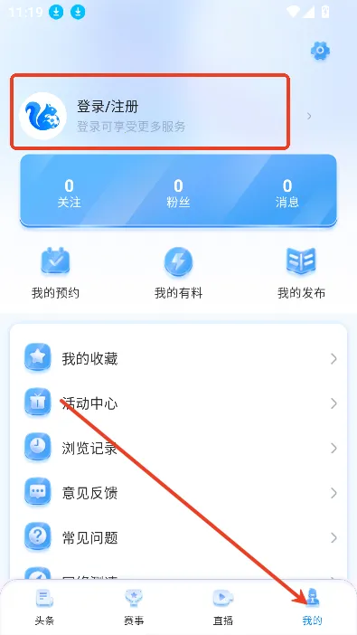 ����ֱ��