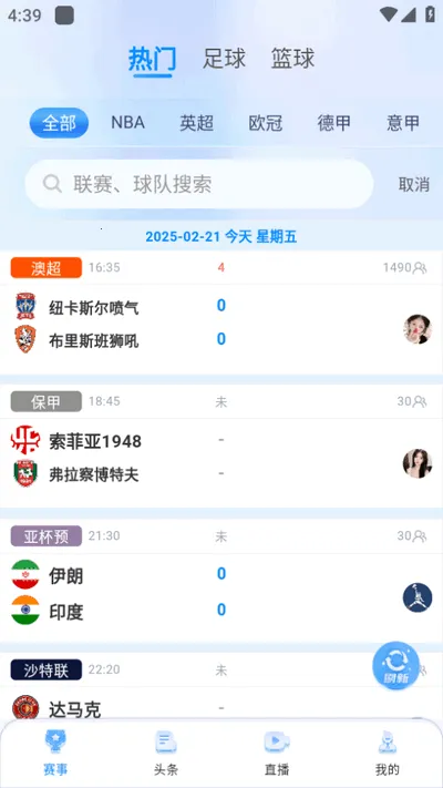 ����ֱ��