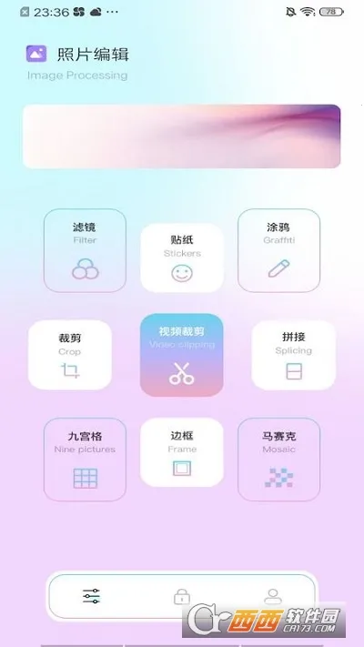 ������v1.0.51 ��׿���ͼ0