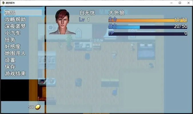 Ϯ�ζ���v5.0.0 �ֻ����ͼ0