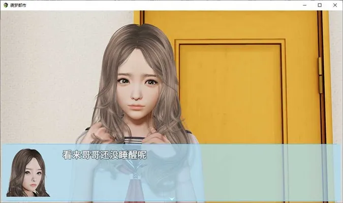 Ϯ�ζ���v5.0.0 �ֻ����ͼ1