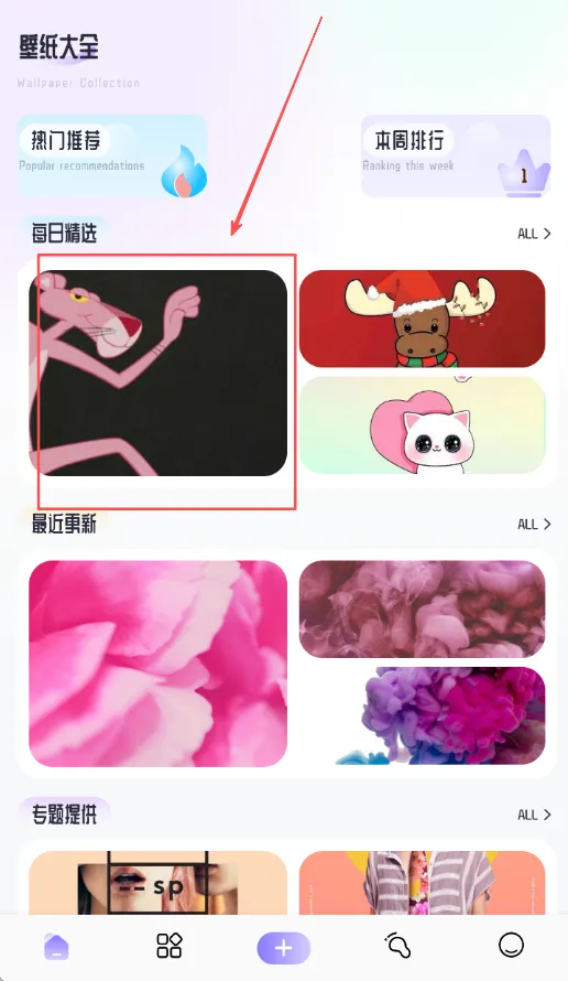 ���������ֻ���