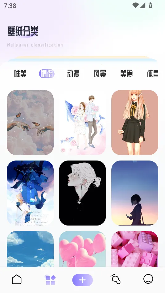 ���������ֻ���v1.1 �ֻ����ͼ2