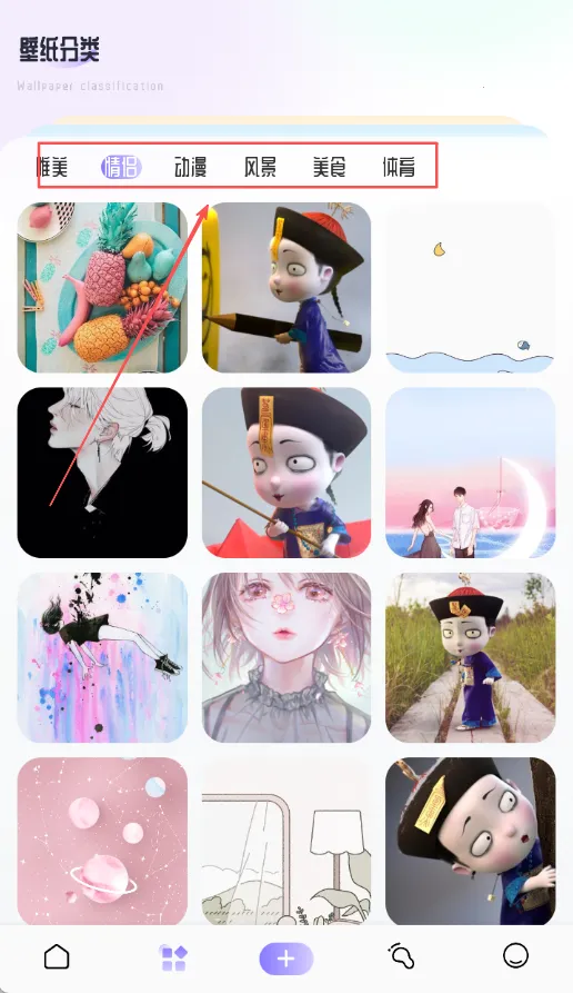 ���������ֻ���