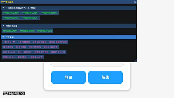 С��èv1.0.5 ��Ѱ��ͼ0