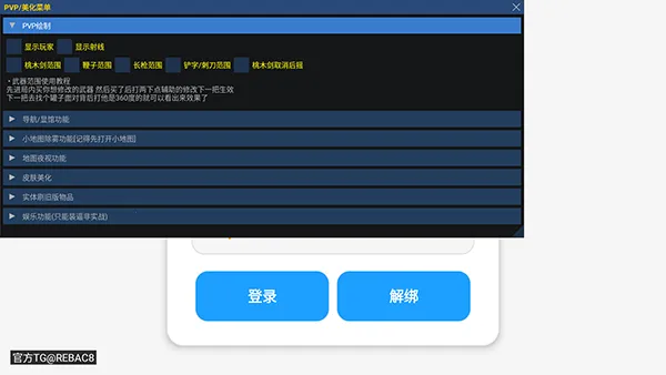 С��èv1.0.5 ��Ѱ��ͼ1