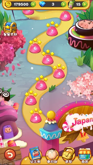 ����С��������v1.0 �ֻ����ͼ2