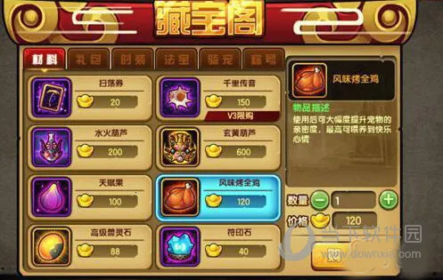 ��������4����