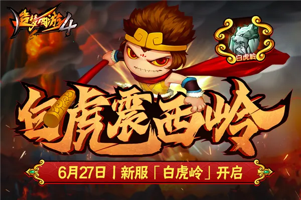 ��������4����v3.0.1.5 ��Ѱ��ͼ0