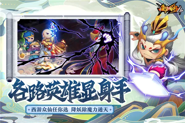 ��������4����v3.0.1.5 ��Ѱ��ͼ3