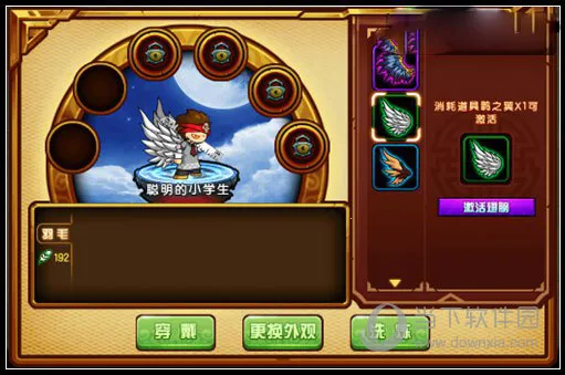 ��������4�����