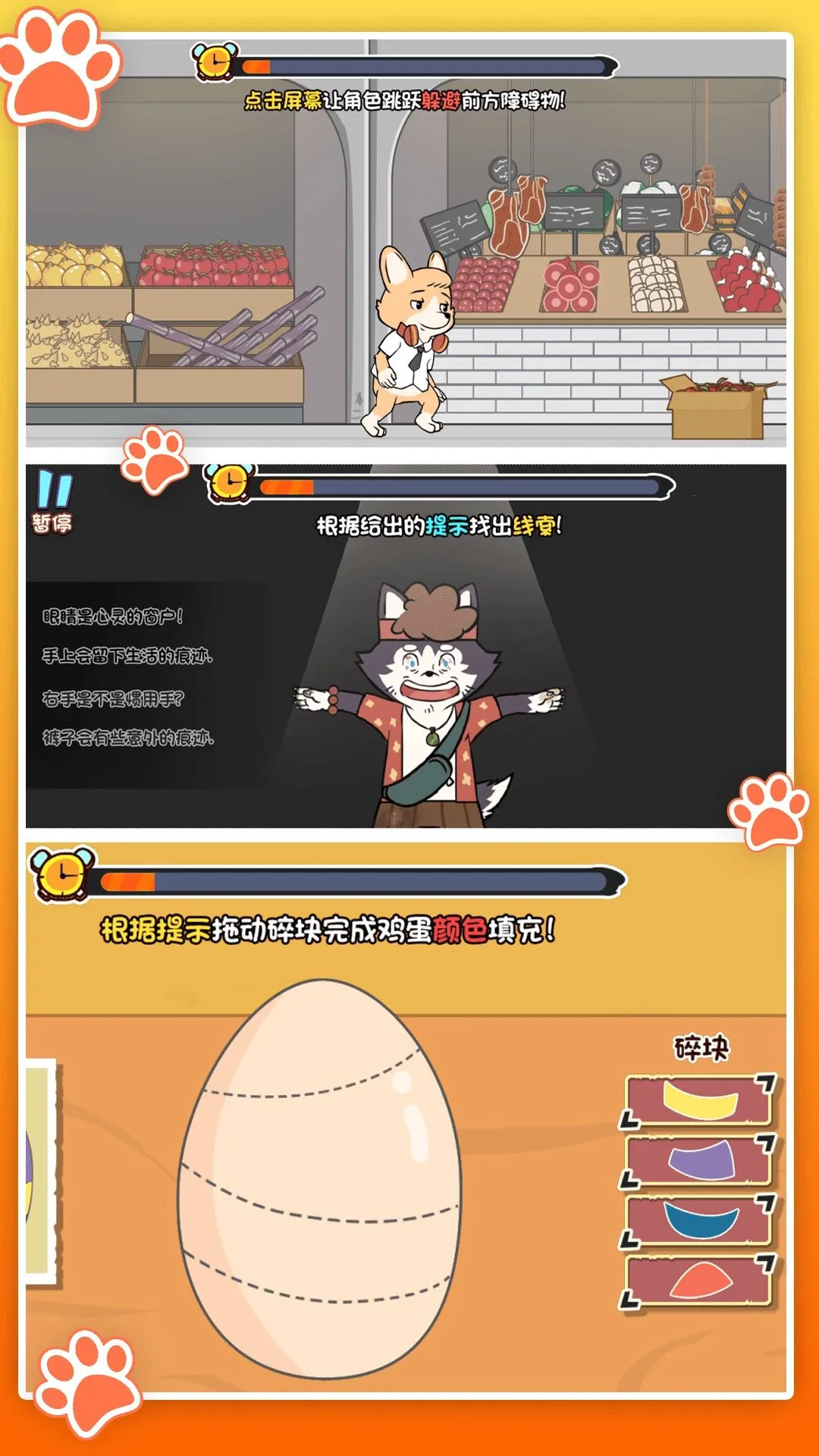 �Ի��������Ͱ�׿���ֻ���