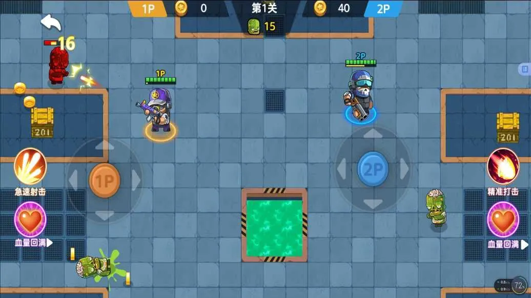 ��������֮ս