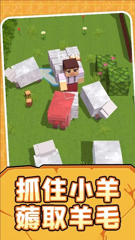 ����ģ������2026���ذ�װv1.0.5 �ٷ������ͼ1