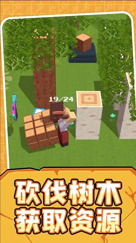 ����ģ������2026���ذ�װv1.0.5 �ٷ������ͼ0