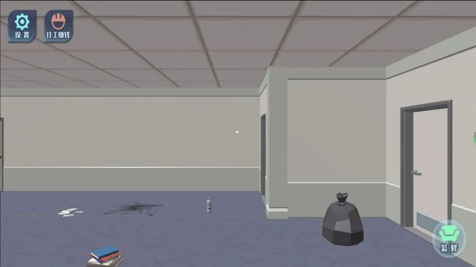 �Ҿ���װ�������v4.5.30 �ֻ����ͼ0