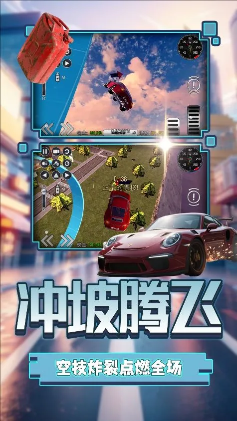 ��ҫ���о���2026���ذ�װv2.0.1 ��׿���ͼ1