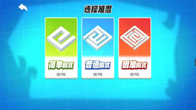 �Թ�����ŵ˹��׿���ֻ���v2025.07.311 �ٷ������ͼ3