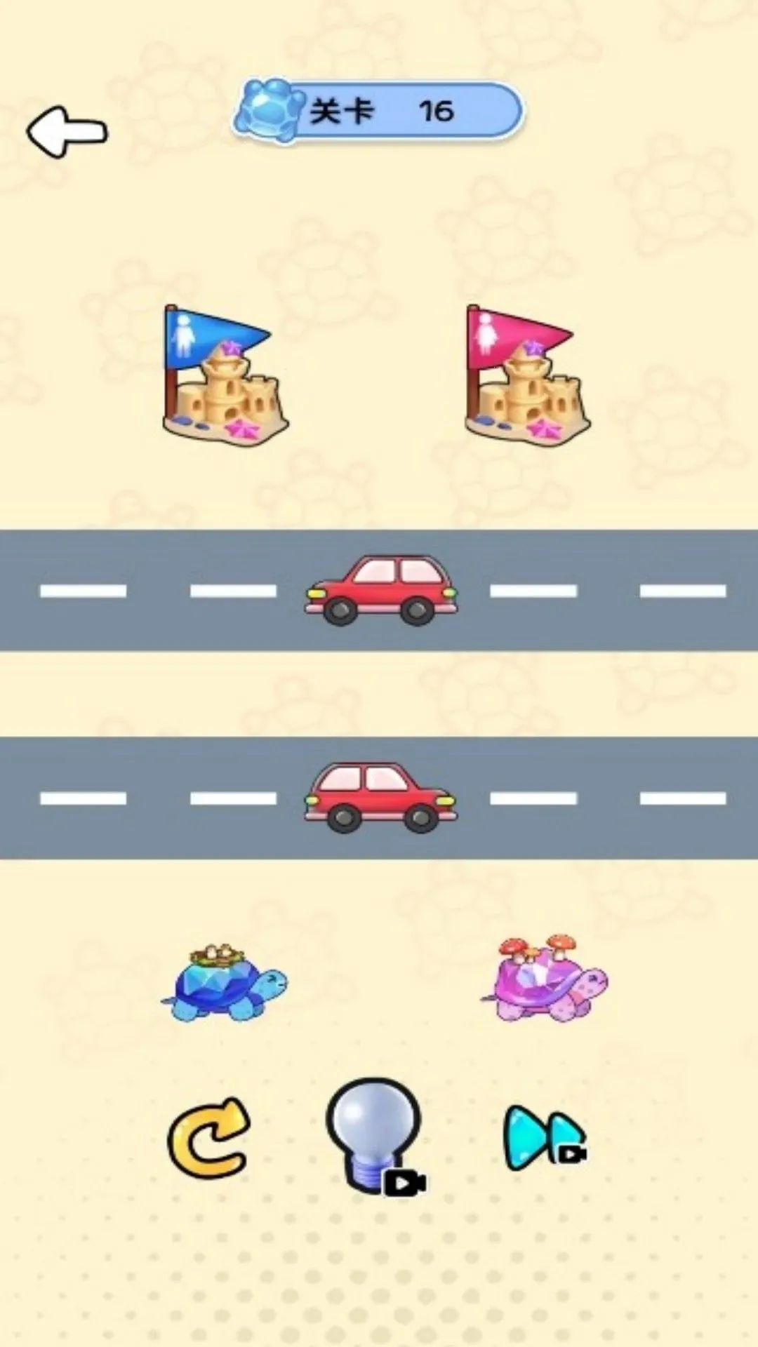 ���н�ѹ����ʱ��v4.6.25 �ֻ����ͼ3