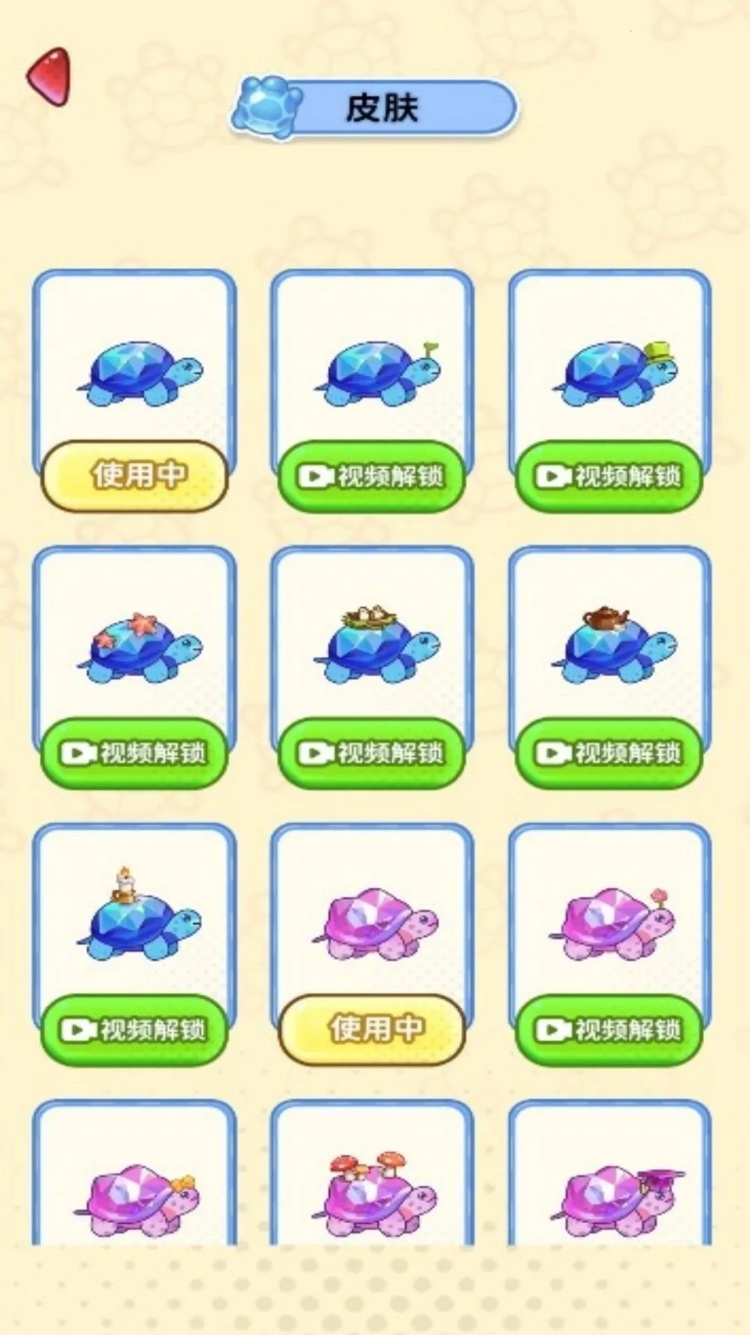 ���н�ѹ����ʱ��