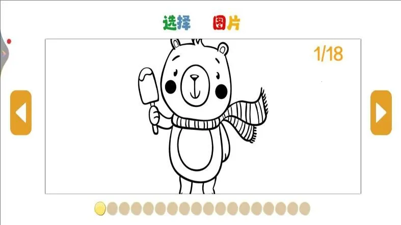 ������һ��v1.0 �ٷ������ͼ1