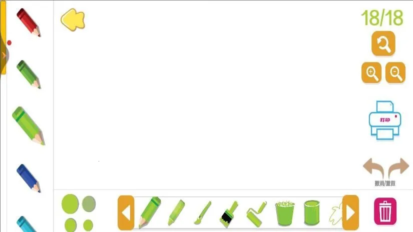 ������һ��v1.0 �ٷ������ͼ2