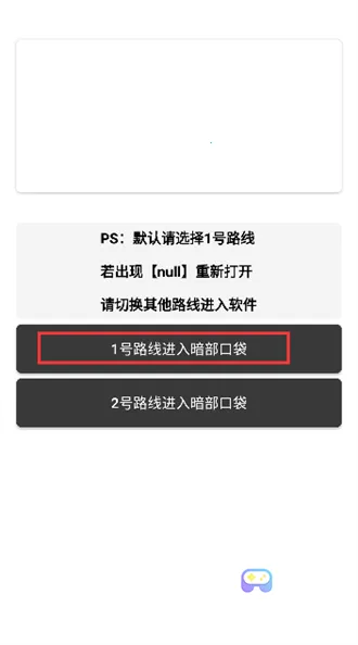 �������������ֻ���