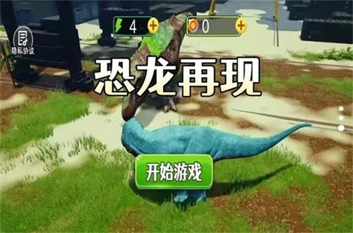 �������������ֻ���v1.0 ��Ѱ��ͼ0