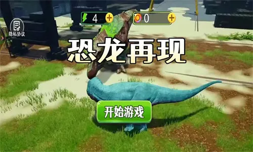 �������������ֻ���v1.0 ��Ѱ��ͼ2