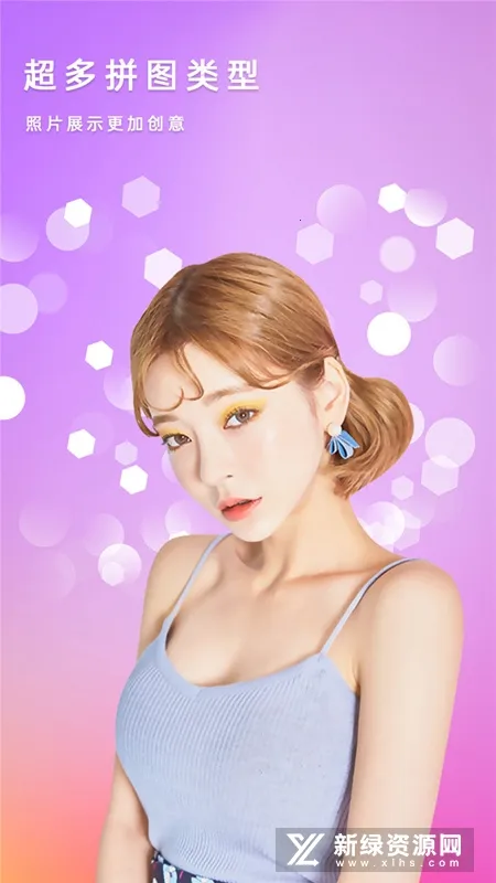 �������2026���ذ�װv5.2.0 �ֻ����ͼ2