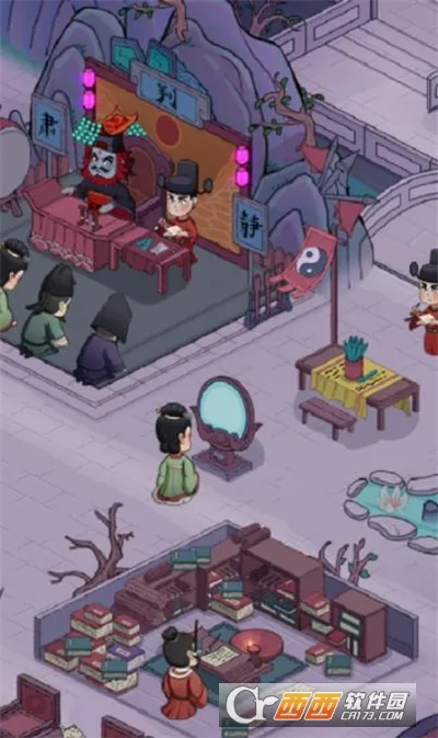 �ظ�һ����v1.1.2 ��׿���ͼ0